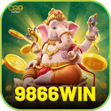 9866win Supreme - Free Download