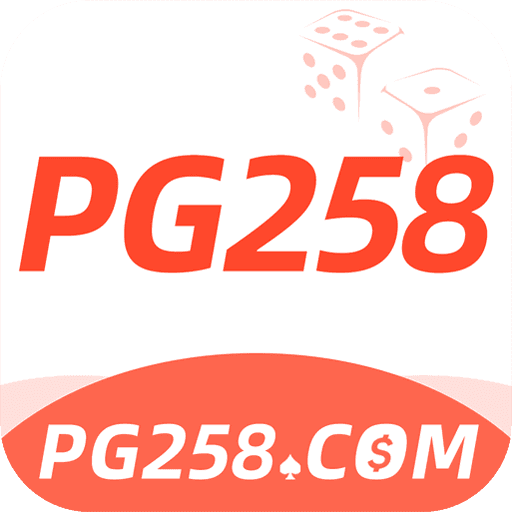 pg258 App King v3.8.5