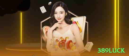 389luck Pro - Win Real BRL Screenshot 2