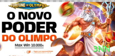 3nn Gaming Ultimate Screenshot 1