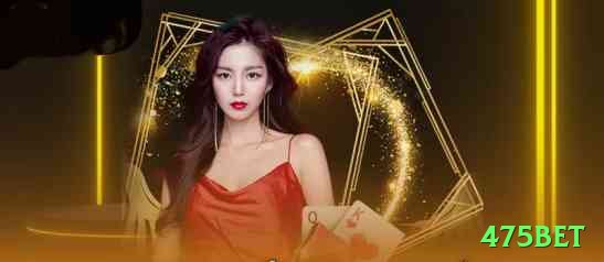 475bet VIP Rewards Screenshot 1