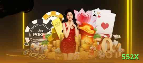 552x Pro BR v1.9.9 Screenshot 1