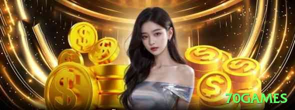 70games Max BR v2.8.5 Screenshot 2