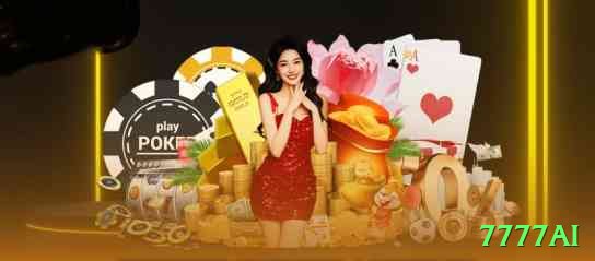 Screenshot - 7777ai 🎰🔥 Cluster hunting em slots: após 3 features rápidas, aumente stake — estatística diz que clusters pagam muito! 🌟📈