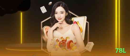 78l - VIP VIP Screenshot 1