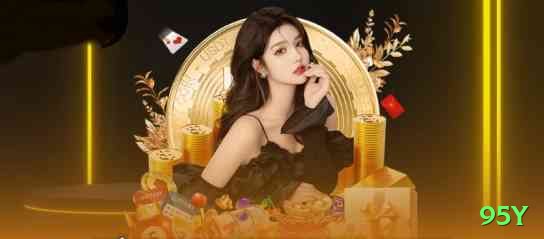 95y - Gold Edition v5.3.0 Screenshot 2