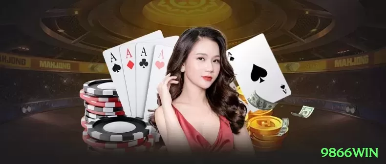 9866win Supreme - Free Download Screenshot 1