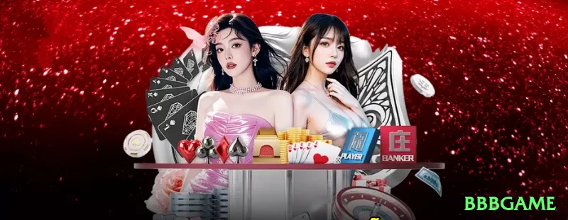 bbbgame Money VIP v4.5.4 Screenshot 1