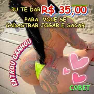 c9bet APK Deluxe v3.8.0 Screenshot 2