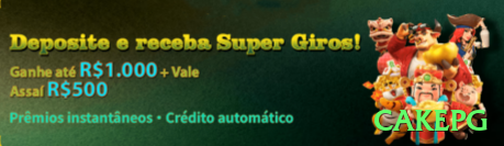 cakepg Bonus Extreme v4.4.8 Screenshot 2