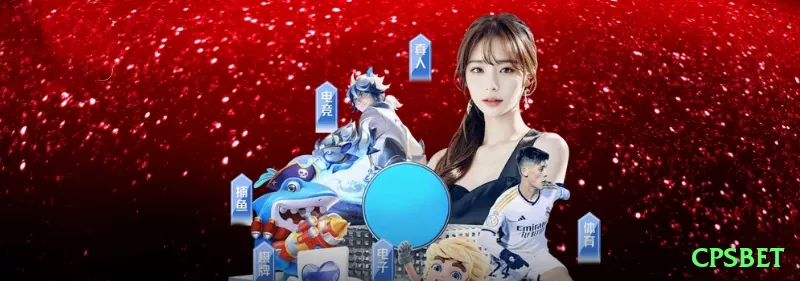 Screenshot - CPSBET 🎲🛡️ Flat + paroli híbrido: flat até streak, depois dobre 3x — equilíbrio perfeito entre segurança e upside louco! ⚖️📈