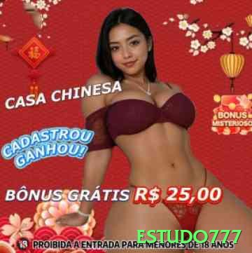 estudo777 Bonus Pro v5.9.4 Screenshot 2