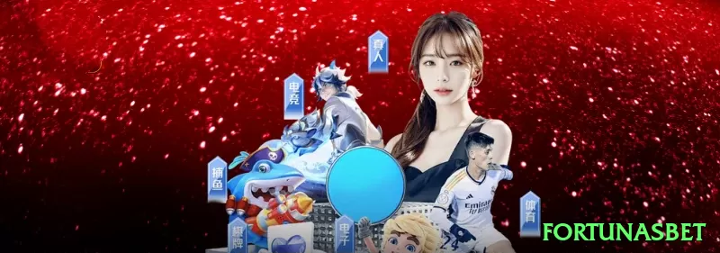 fortunasbet - VIP Super Screenshot 1