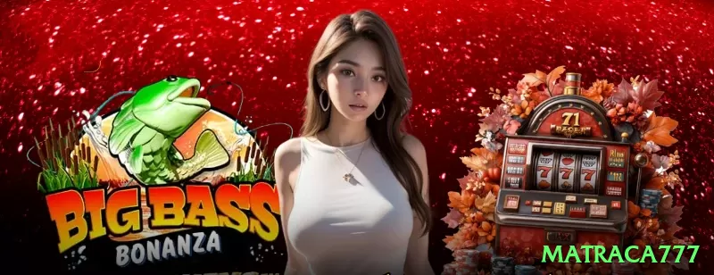 matraca777 Official v5.8.3 Screenshot 2