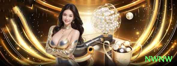 nwnw King Jackpot Screenshot 1