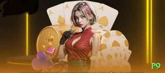 p9 Game Premium v2.2.0 Screenshot 1