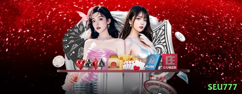 seu777 - Royal v2.8.4 Screenshot 2