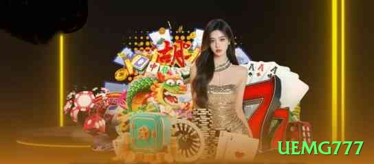 uemg777 Gaming Super Screenshot 1