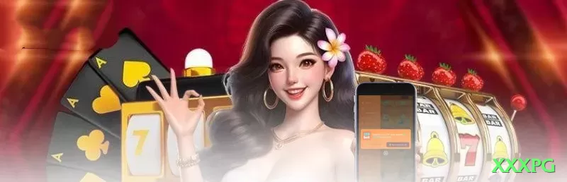 xxxpg Mega - Casino & Slots Screenshot 1