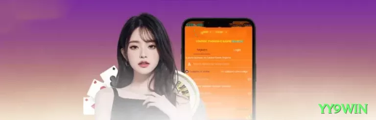 Screenshot - yy9win ⚽📉 Under 1.5 em jogos de baixa pontuação: ligas como Série A italiana — value constante em odds 1.70+! 🔍💰